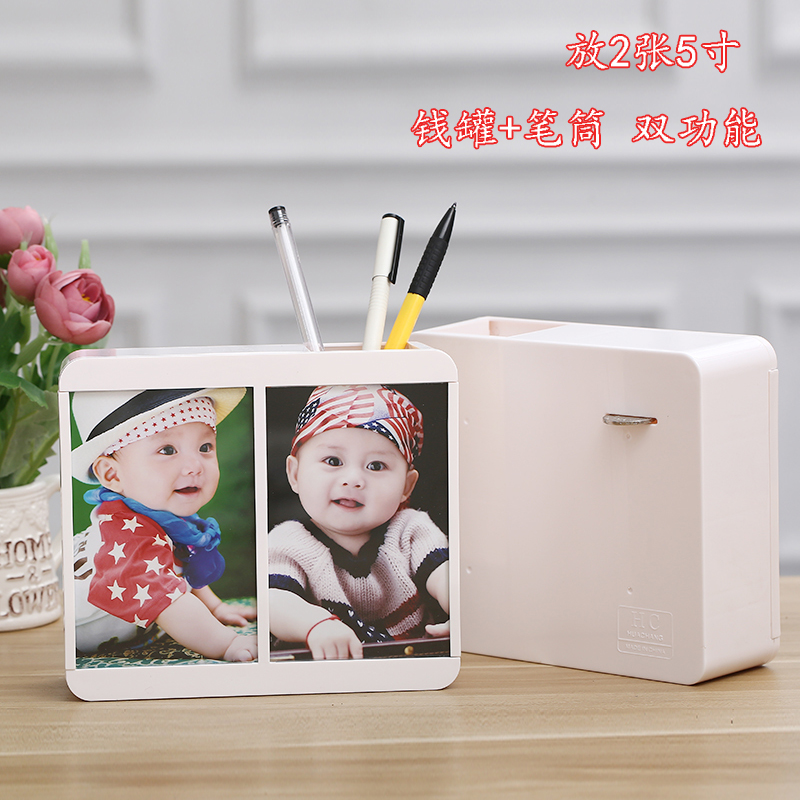 包邮相框摆台创意组合5寸七7寸照片框婚纱笔筒钱罐宝宝像架相架横在类目 家居饰品, 相框/画框中 - 来自Buy2taobao.com提供专业的淘宝代购服务