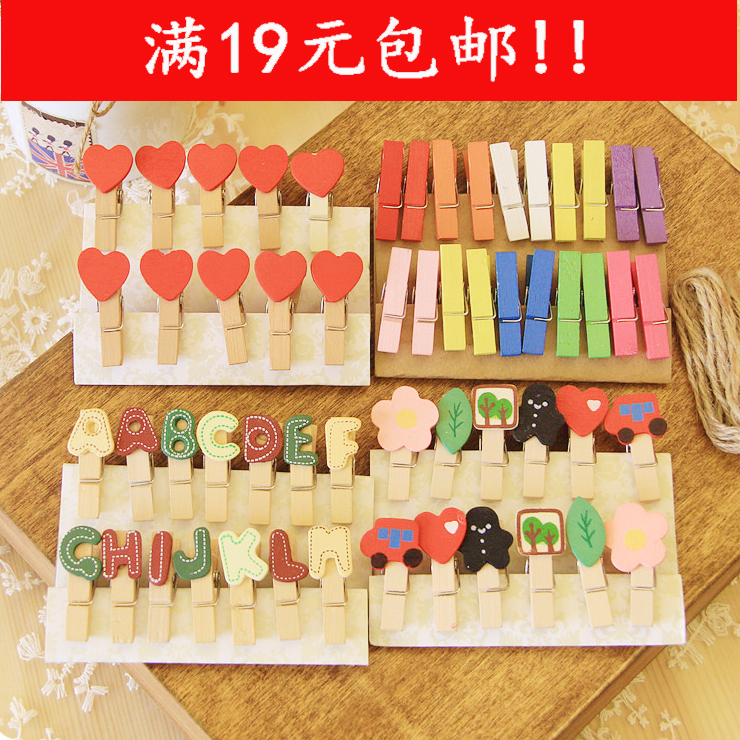 韩版相片小夹子带麻绳挂墙悬挂照片夹子567寸卡通可爱装饰相框在类目 电子词典/电纸书/文化用品, 收纳/陈列用品, 便条夹/照片夹中 - 来自Buy2taobao.com提供专业的淘宝代购服务