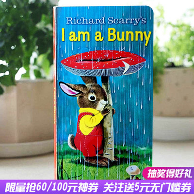 现货【送音视频】I am a Bunny 我是一只兔子儿童英文原版绘本 richard scarry 大自然四季认知纸板书幼儿英语启蒙早教0-3岁图画书