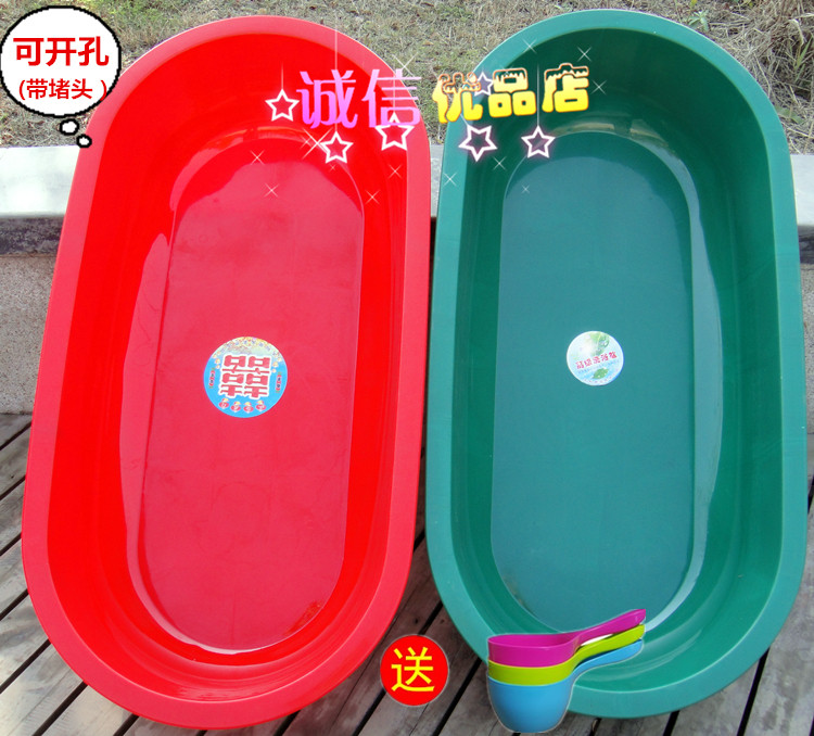 加厚塑料成人浴盆超大号儿童洗澡桶成人沐浴缸泡澡盆特大洗澡方盆|msdalam kategori keluarga/Alat Pembersihan peribadi, perkakas kebersihan/aksesori bilik mandi, setong mandi/singki - dari Buy2taobao.com untuk memberikan perkhidmatan ejen Taobao profesional membeli