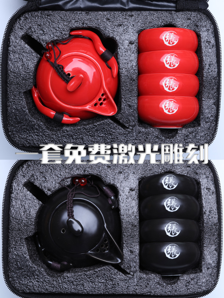 雕刻定窑旅行功夫茶具套装陶瓷定制logo快客二杯茶壶户外便携家用在类目 餐饮具, 茶具, 功夫茶具中 - 来自Buy2taobao.com提供专业的淘宝代购服务
