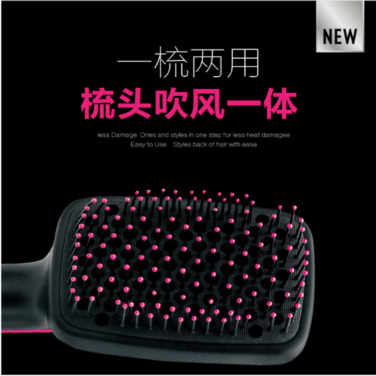 梳子式多功能吹風機電吹梳家用帶梳子吹風機壹體冷熱風在類目 家庭/個人清潔工具, 個人洗護清潔用具, 梳子/便攜用鏡, 梳子/化妝梳/按摩梳中 - 來自Buy2taobao.com提供專業的淘寶代購服務