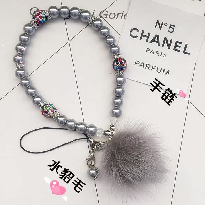 Korean Edition lovely Crystal Pearl Mobile phone lanyard Neck rope Wrist band rope Rhinestone Pendants phone chain have cash less than that is registered in the accountsin the 3C Digital Accessories, Cell Phone Accessories , Phone Accessories , Mobile phone pendant/Mobile phone chain category - from Buy2taobao.com to provide professional Taobao agent buy service