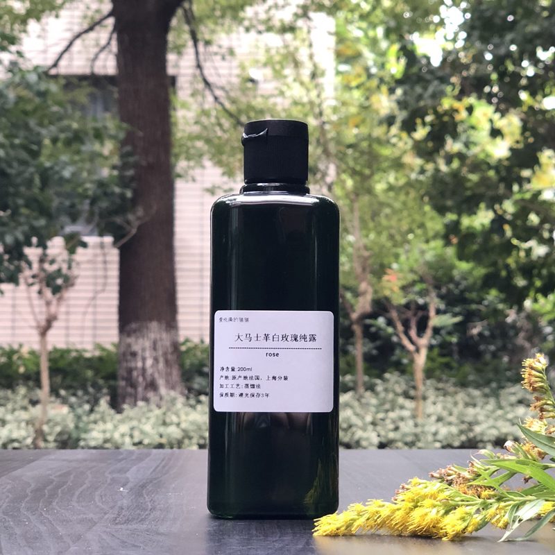 take a shower Cat Damascus White Rose Hydrosol 200ml Hydrosol Good reputationin the Skin Care/Body/Essential oils , Aromatherapy essential oils , Hydrosol/Flower water category - from Buy2taobao.com to provide professional Taobao agent buy service