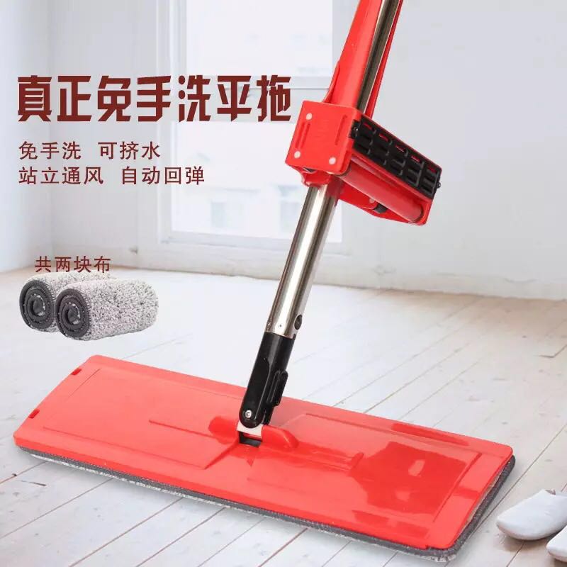 懒人免手洗平板拖把带挂条在类目 家庭/个人清洁工具, 家务/地板清洁用具, 平板拖把中 - 来自Buy2taobao.com提供专业的淘宝代购服务