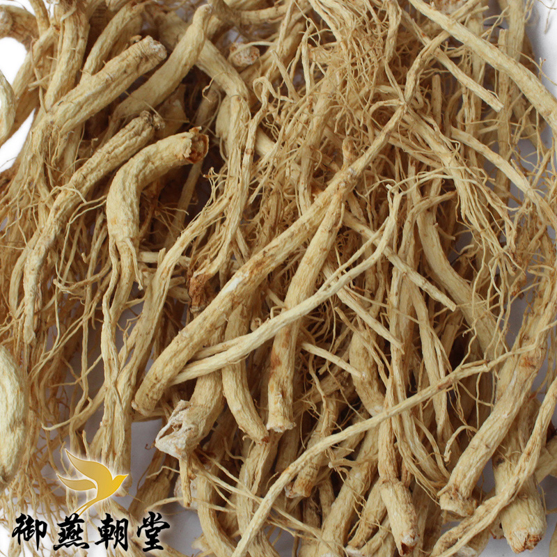 五冠老店 长白山人参大粗须100g 东北白参须中草药 生晒参须山参在类目 传统滋补营养品, 参类滋补品, 人参/园参中 - 来自Buy2taobao.com提供专业的淘宝代购服务