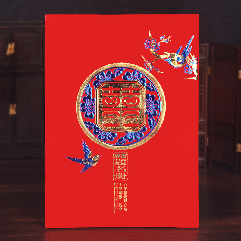 marry Sign the wedding originality high-grade Eli trifle Kanemoto distinguished guest Question roster Signature Book Wedding suppliesin the Festive supplies/Gift , Gift book/Signature Book  category - from Buy2taobao.com to provide professional Taobao agent buy service