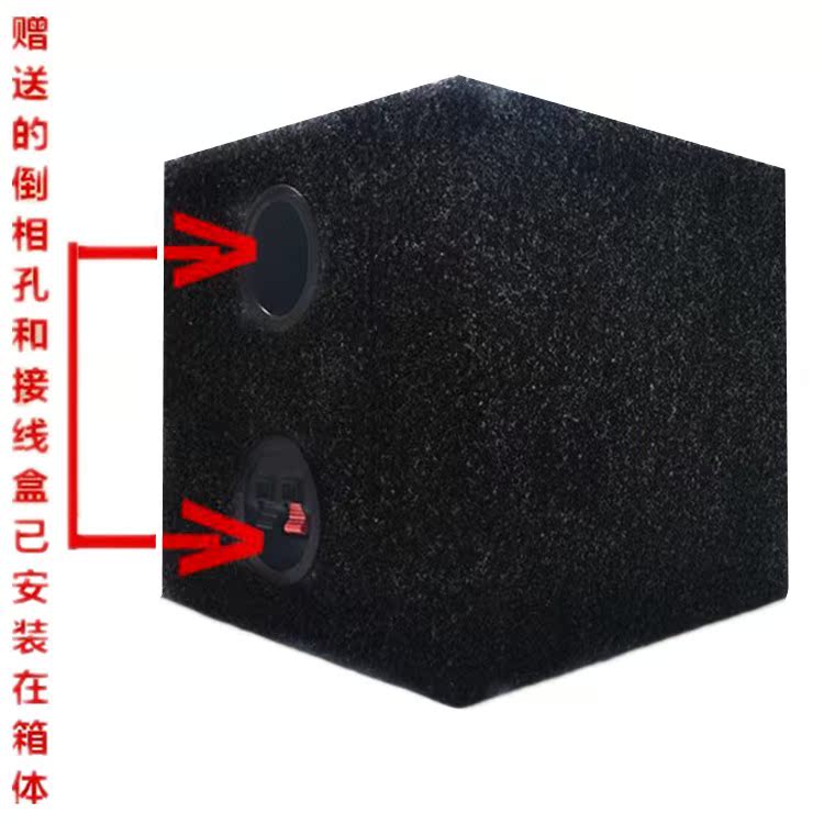 汽车音响喇叭6.5寸方形木箱空箱低音箱试音箱车载喇叭家用音箱体|ruв категории автомобиль/товаров/аксессуары/переоснащение, Автомобильная аудио - видео/средства электронной/приборов, Автомобильная аудио - видео, автомобиль оратор/сабвуфер - от Buy2taobao.com для оказания профессиональной услуги покупки агента Taobao