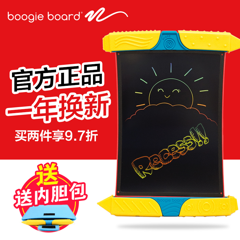 U.S.A boogie board children Electronic tablet Scribble Rainbow colors liquid crystal Blackboard Hand-painted platein the Computer Hardware/Monitor/Computer Peripherals , Handwriting/Drawing board category - from Buy2taobao.com to provide professional Taobao agent buy service