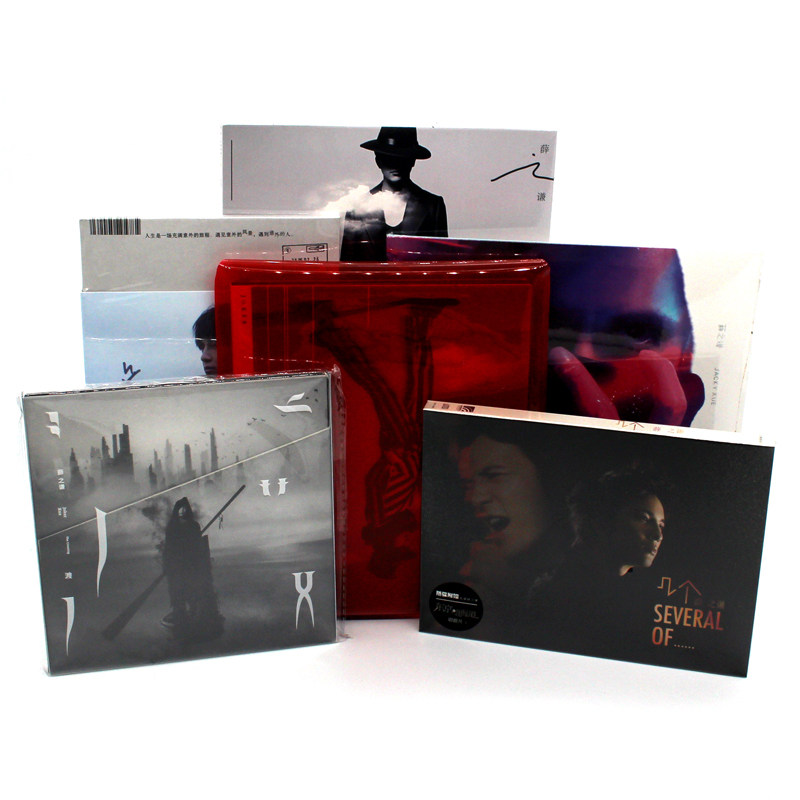 Xue Qian Album Official Genuine full set cd Freak+Ferry+Several XueZhiQian+beginner+Accident+Gentlemanin the Music/Television/Star/Audio , Music CD/DVD category - from Buy2taobao.com to provide professional Taobao agent buy service