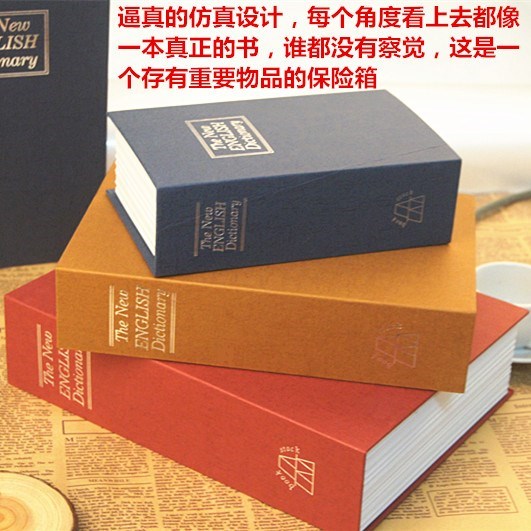 保险箱小型夹万创意隐形迷你床头保险柜机械密码保管箱带锁家用|msdalam kategori peralatan pejabat/Supplies/Perkhidmatan yang berkaitan, selamat - dari Buy2taobao.com untuk memberikan perkhidmatan ejen Taobao profesional membeli