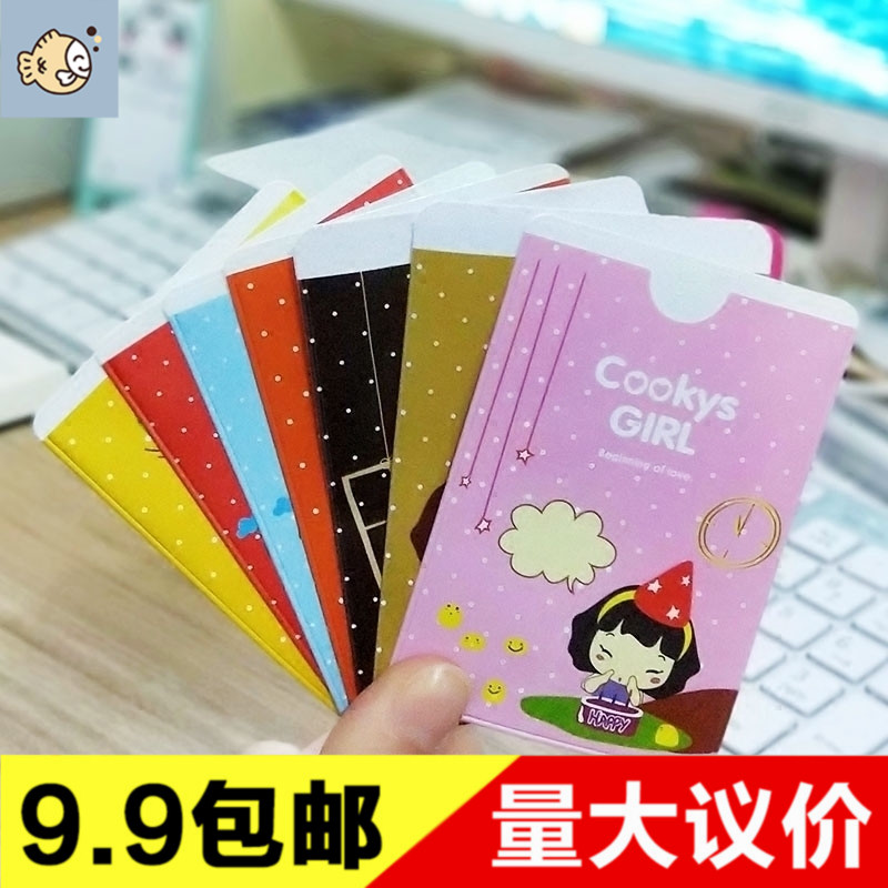Korean Edition lovely originality Niuzai Ferrule Bus IC Clip Bank cards Duplex 2 Card position the republic of korea biscuit girlin the Leather/Lady bags/Men's bag, Card sets category - from Buy2taobao.com to provide professional Taobao agent buy service