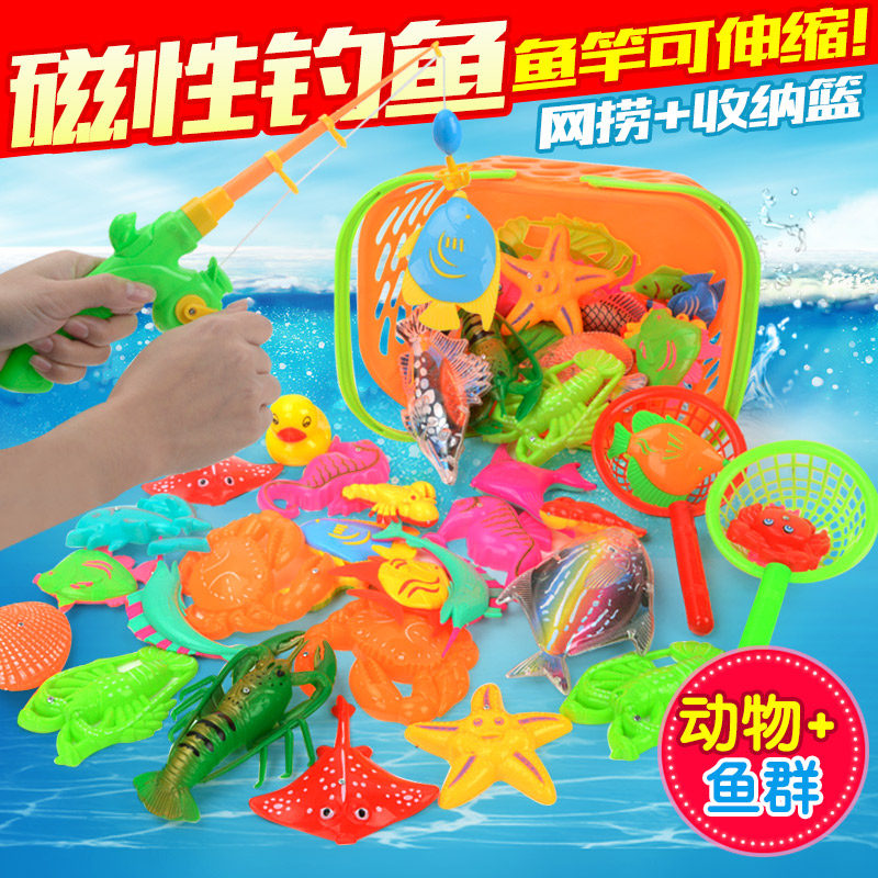 儿童钓鱼池益智钓鱼玩具磁性套装戏水游戏宝宝过家家玩具1-3周岁