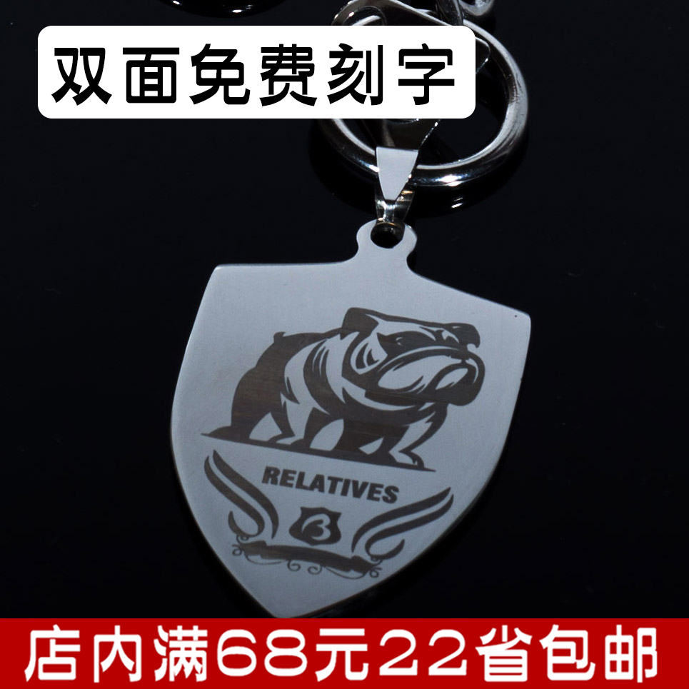 狗牌定做 宠物钛钢身份牌定制美军牌金毛马犬大型犬狗项圈项链子在类目 宠物/宠物食品及用品, 宠物服饰及配件, 挂饰/挂牌中 - 来自Buy2taobao.com提供专业的淘宝代购服务