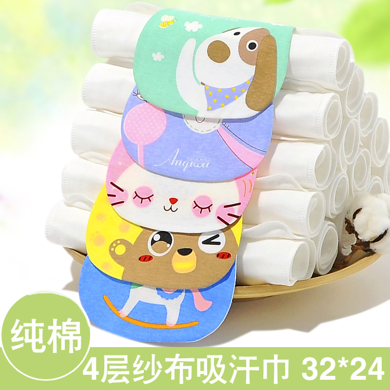 宝宝儿童吸汗巾2垫背巾3纯棉0-9岁幼儿园孩子小学男童女童6加大码|msdalam kategori lampin/Xihu/makan/push pelarik, cawan/pinggan mangkuk/Grind/aksesori, Bibs/sedutan Hanjin/Rice poket/tuala, sedutan Hanjin/tuala kambing hitam - dari Buy2taobao.com untuk memberikan perkhidmatan ejen Taobao profesional membeli