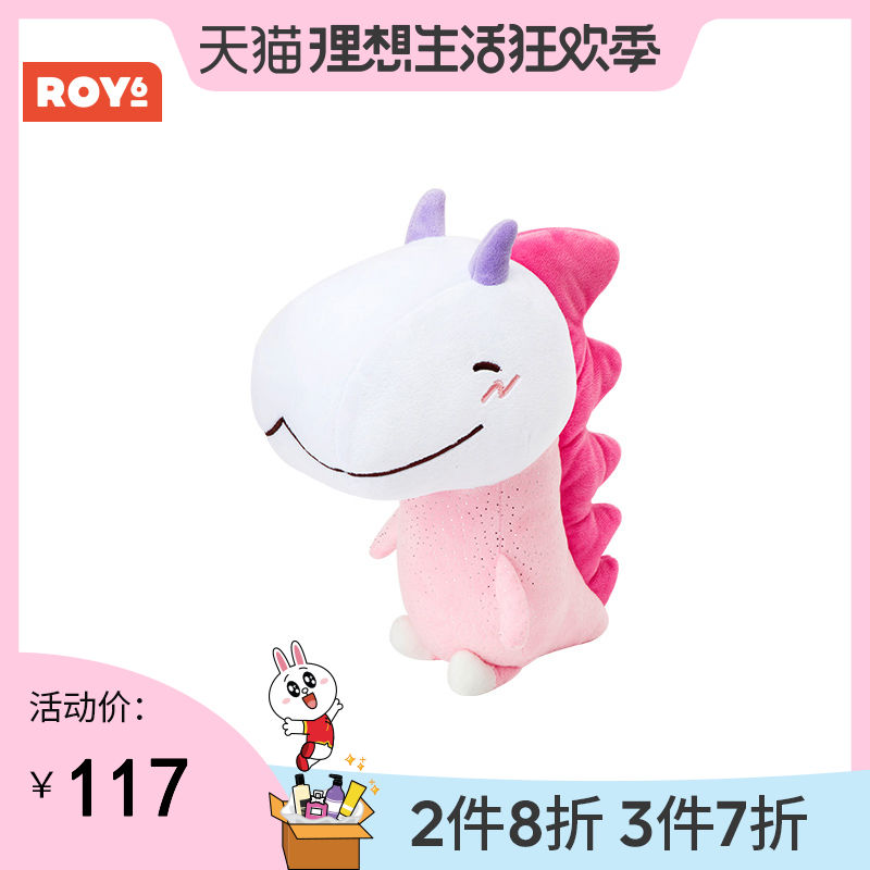 ROY6 王源 龙龙站姿玩偶25cm 卡通动漫毛绒玩偶礼物LINE FRIENDS|msdalam kategori kereta/artikel/Fitting/Refit, Auto aksesori/dalam Barang Kemas, Memandu barang-barang peribadi, barang-barang peribadi lain memandu - dari Buy2taobao.com untuk memberikan perkhidmatan ejen Taobao profesional membeli