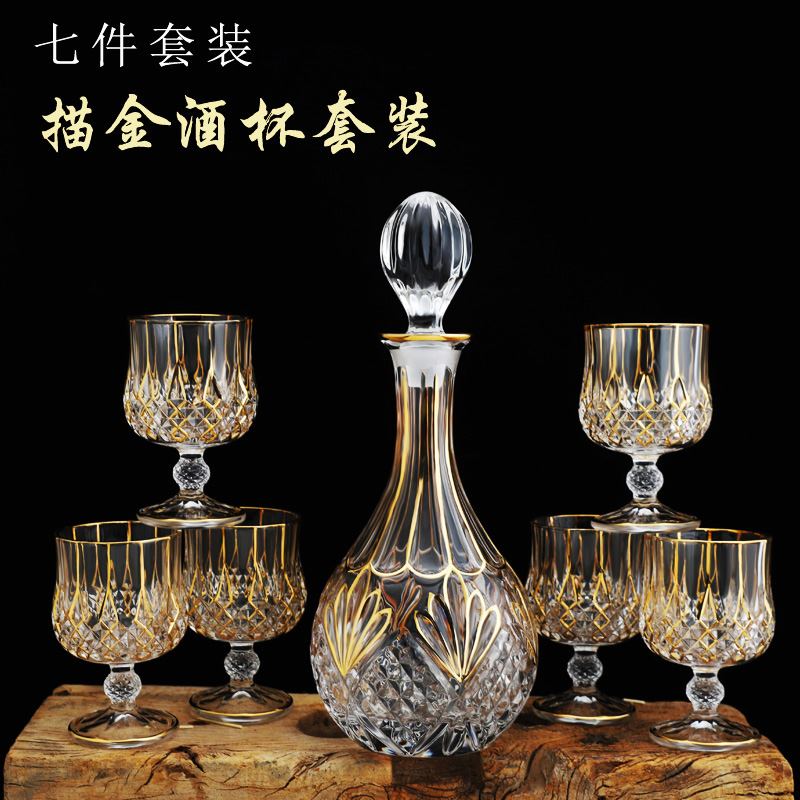 复古描金酒具套装家用红酒杯洋酒杯 威士忌杯水晶玻璃酒瓶醒酒器|ruв категории посуда, до дна/бокал/вино, бокал - от Buy2taobao.com для оказания профессиональной услуги покупки агента Taobao