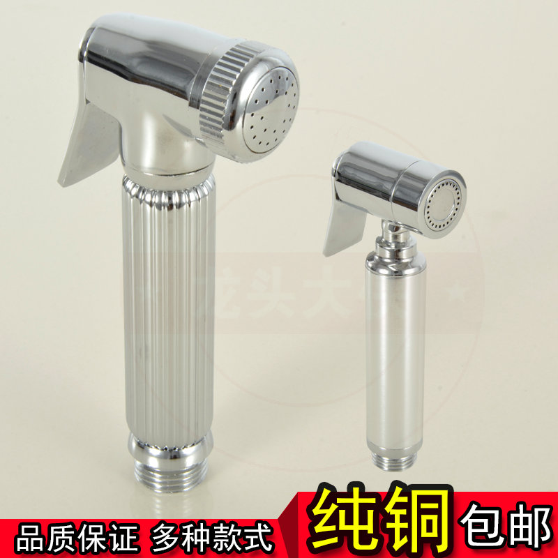 全铜 净身妇洗器 喷枪 妇洁器花洒头 带开关 喷头 喷淋头 喷洒在类目 家装主材, 卫浴用品, 净身妇洗器中 - 来自Buy2taobao.com提供专业的淘宝代购服务