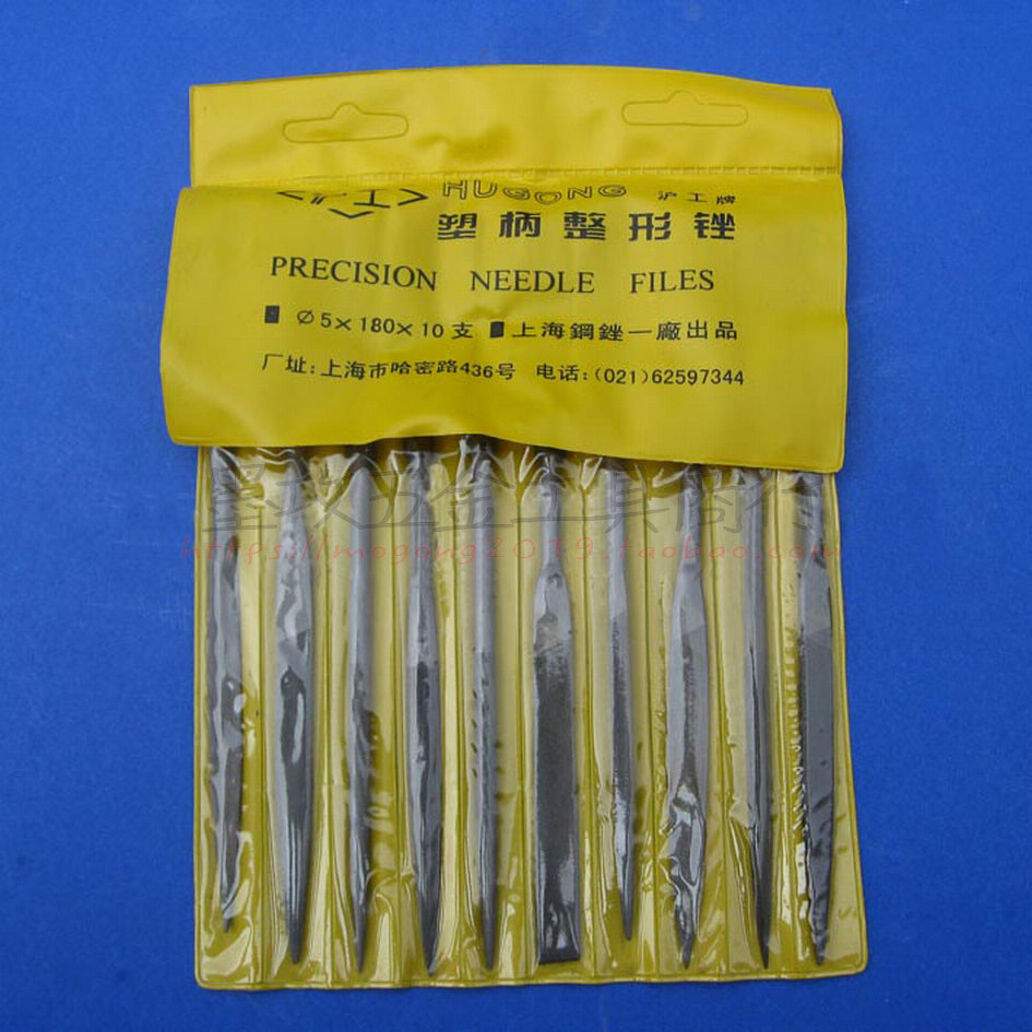 碳鋼整形锉刀套裝180X5MM 什錦锉刀在類目 五金/工具, 手動工具, 銼、刨, 其他中 - 來自Buy2taobao.com提供專業的淘寶代購服務