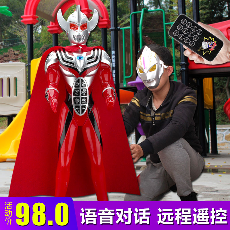 Ultraman Toys Super large boy Tiga Taylor superman Siro Uub deformation Transfiguration Gift box packagingin the Toy/Childs/Puzzle/Building block/Model , Children robot/Deform/Doll Toy , Altman toy area category - from Buy2taobao.com to provide professional Taobao agent buy service