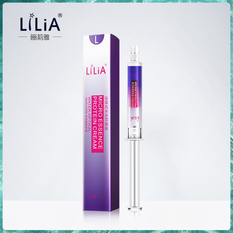Lilia水光针涂抹式面膜玻尿酸精华原液补水嫩肤保湿提亮紧致祛痘在类目 美容护肤/美体/精油, 面部精华中 - 来自Buy2taobao.com提供专业的淘宝代购服务