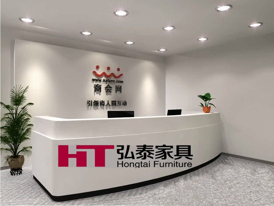 公司烤漆前台接待台时尚简约前台办公桌迎宾台收银台服务台定做制在类目 商业/办公家具, 办公家具, 办公桌, 前台/接待台(新增)中 - 来自Buy2taobao.com提供专业的淘宝代购服务