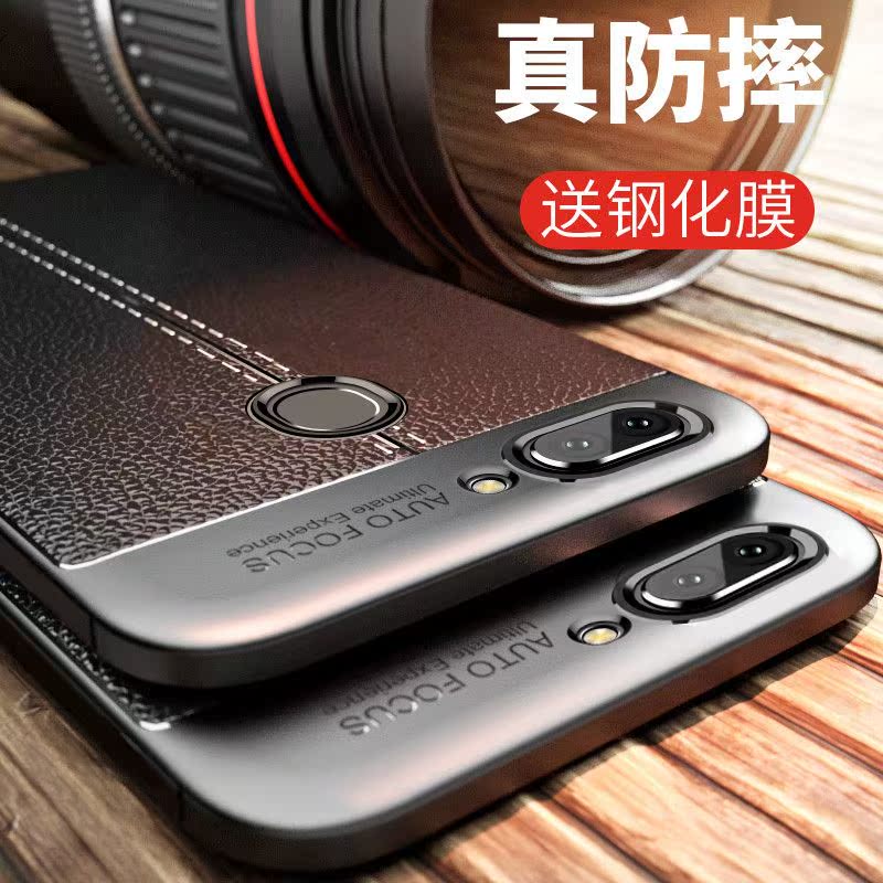 oppor15手机壳r17保护套全包oppo r17pro防摔r11s硅胶plus潮oppor|msdalam kategori Aksesori Digital 3C, Aksesori telefon bimbit, Kes telefon bimbit/Shell - dari Buy2taobao.com untuk memberikan perkhidmatan ejen Taobao profesional membeli