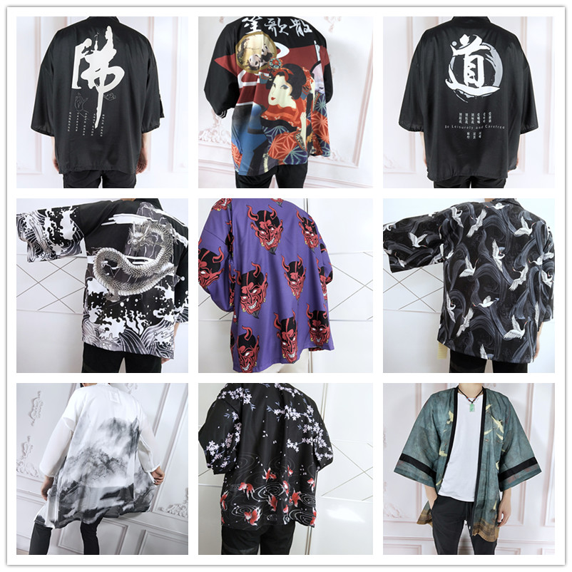 加大码古风印花开衫bf汉服道袍男日系和风原宿和服防晒外套200斤|msdalam kategori Pakaian Lelaki, pakaian kebangsaan - dari Buy2taobao.com untuk memberikan perkhidmatan ejen Taobao profesional membeli