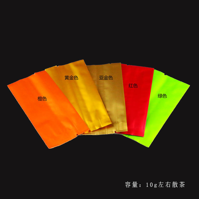 10g茶叶密封铝箔袋高档真空加厚红茶绿茶通用全铝内包装袋来此购|msdalam kategori pinggan mangkuk, set teh, caddy teh - dari Buy2taobao.com untuk memberikan perkhidmatan ejen Taobao profesional membeli