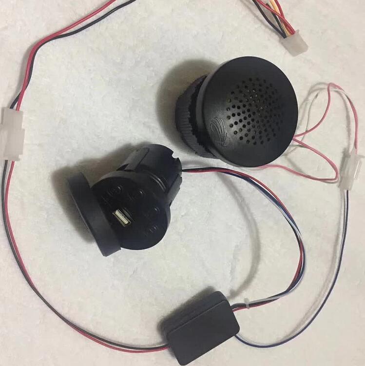改装摩托车电动车音响蓝牙喇叭主机防水杯鬼火踏板12vGY6125t8t9在类目 摩托车/装备/配件, 摩托车配件, 摩托车喇叭/音响中 - 来自Buy2taobao.com提供专业的淘宝代购服务
