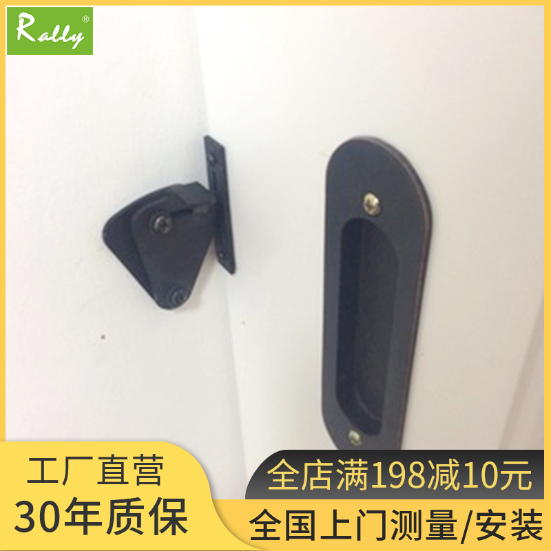 谷仓门移门推拉门不锈钢原色拉丝门锁厨房卫生间隔断门移门锁黑色在类目 基础建材, 家用五金, 锁具, 家具锁中 - 来自Buy2taobao.com提供专业的淘宝代购服务