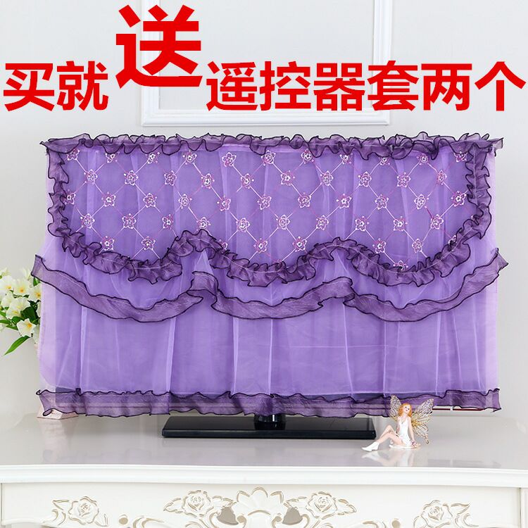 开机不取液晶电视机套55寸平面曲面防尘罩65寸壁挂式50寸蕾丝盖布|ruв категории домашний ткань, пылезащитный защитного покрытия, телевизор капот - от Buy2taobao.com для оказания профессиональной услуги покупки агента Taobao