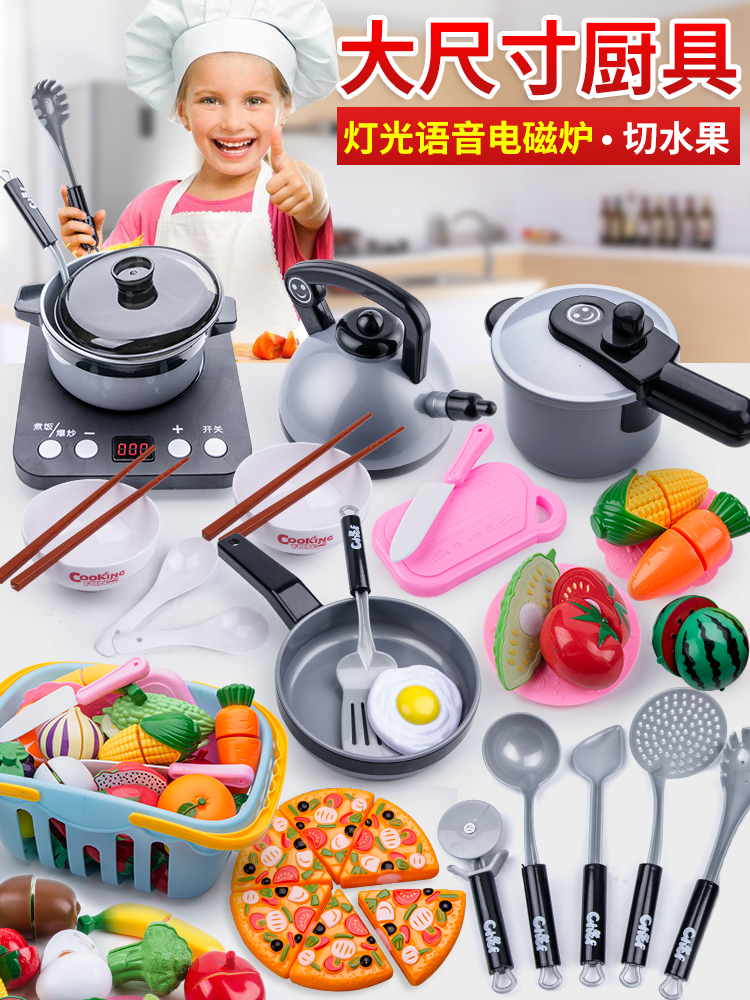 children Play house Be absolutely sure to fruit Vegetables cook Cooking kitchen Toys simulation Coke hamburger French fries Packagein the Toy/Childs/Puzzle/Building block/Model , Simulation/Play house toys , Honestly look category - from Buy2taobao.com to provide professional Taobao agent buy service