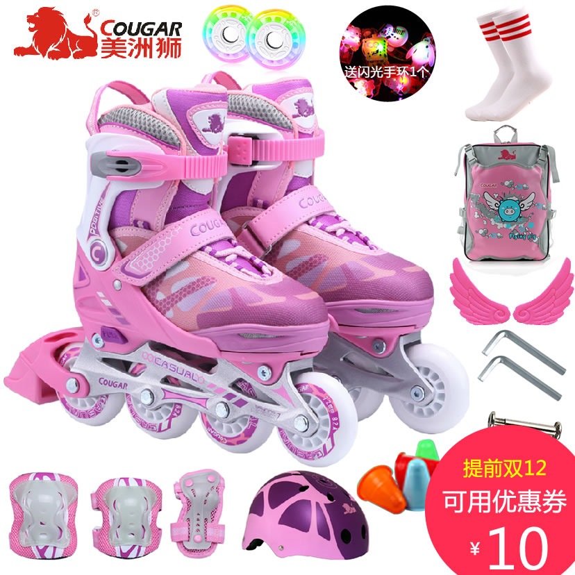 quality goods Cougar Roller skating shoes girl suit boy Skating Skating security Plum blossom Helmet one Bracketin the Sports/Yoga/Fitness/Fans supplies , Skating/Skateboard/Extreme Sports , Skates category - from Buy2taobao.com to provide professional Taobao agent buy service
