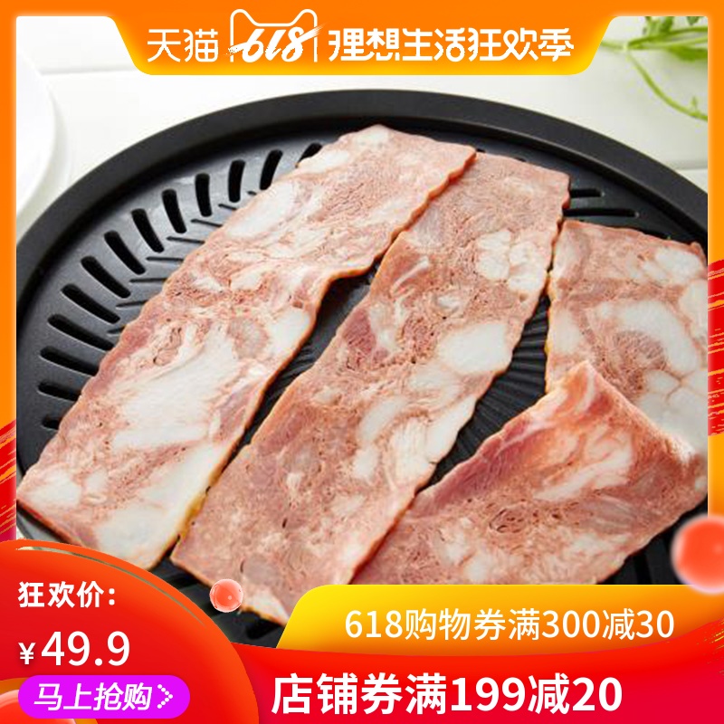 中粮家佳康培根1kg 早餐五花肉披萨手抓饼烘焙原料|msdalam kategori daging perikanan/Buah-buahan segar dan sayur-sayuran/dimasak, daging mentah/daging, daging babi, daging babi mentah - dari Buy2taobao.com untuk memberikan perkhidmatan ejen Taobao profesional membeli