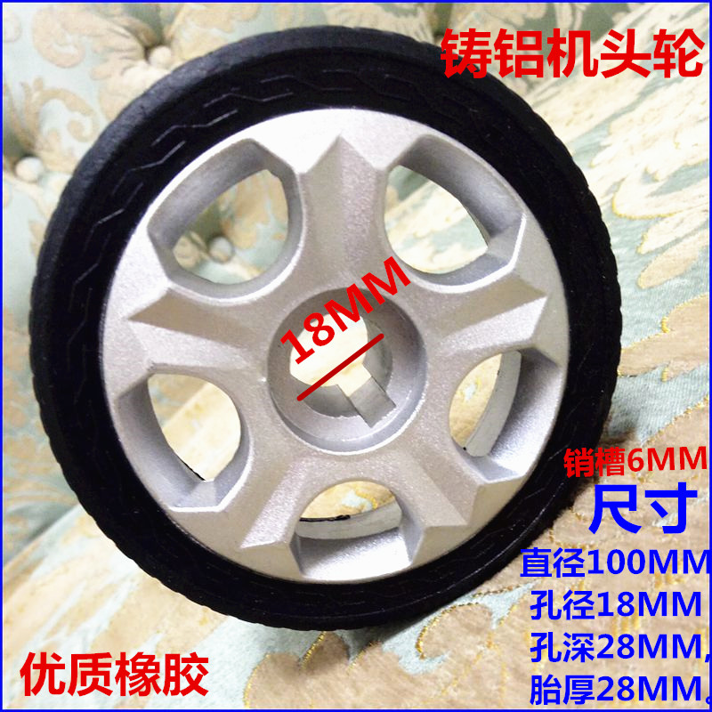 Electric Retractable door nose Cast aluminium wheel Translational door wheel diameter 100MM Electric door accessoriesin the Basic building materials , Home Hardware , Furniture Hardware , Casters/Wheels category - from Buy2taobao.com to provide professional Taobao agent buy service
