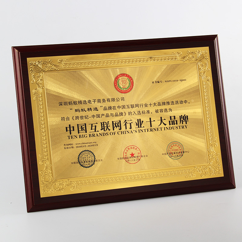 Education and Training mechanism medal a juvenile Art Bronze medal extracurricular coach Honor card Echo China education Grand ceremonyin the Personalized custom/Design Services/DIY , Office/Custom stationery , Cup/Medal/Awards/Custom certificate category - from Buy2taobao.com to provide professional Taobao agent buy service