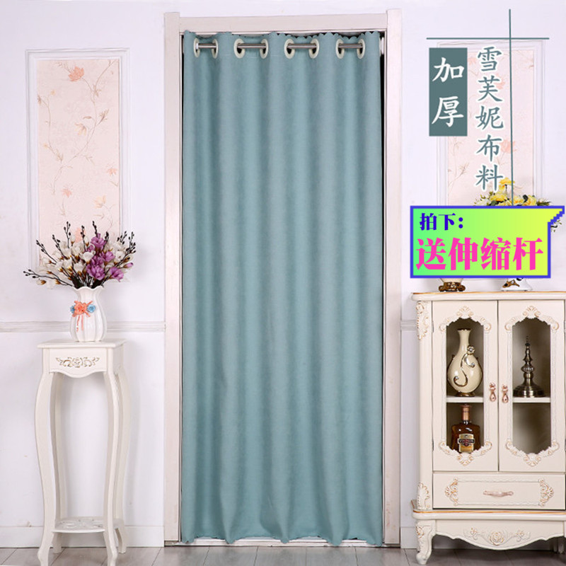 Saftne Solid door curtain Punch holes Partition curtain bedroom TOILET kitchen Dressing room household shading thickeningin the Home Fabric , Curtains and curtain accessories , Curtain category - from Buy2taobao.com to provide professional Taobao agent buy service