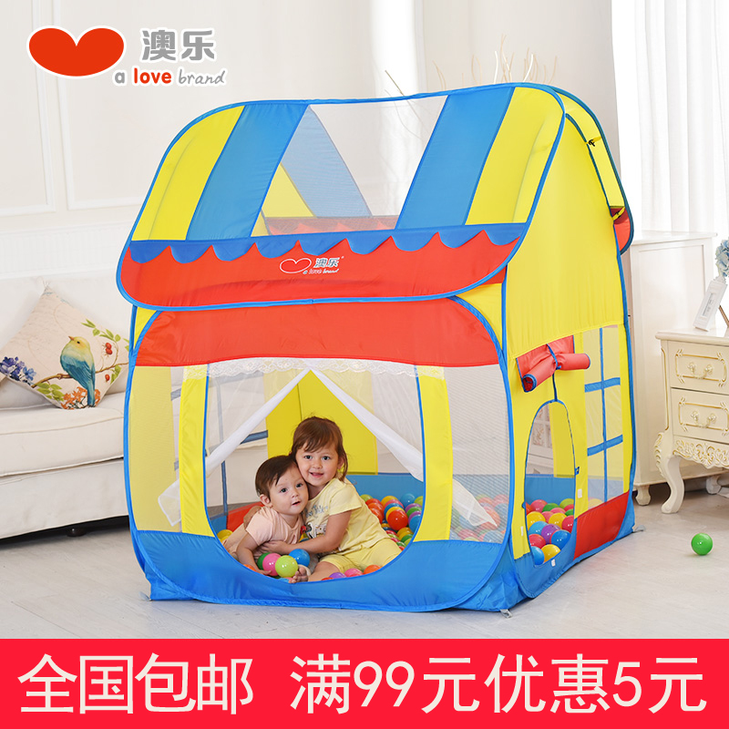 Children's Tent indoor Super large Game house Baby Toys Princess 3 The age of the baby Child Ocean ball poolin the Toy/Childs/Puzzle/Building block/Model , Outdoor sports/Leisure/Traditional toys , Children's Tent/Game room category - from Buy2taobao.com to provide professional Taobao agent buy service