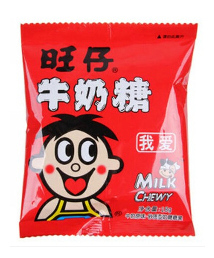 【30袋包邮】旺仔牛奶糖 原味18g/袋 糖果 散装喜糖满月回礼|msdalam kategori makanan ringan/Nuts/Specialty, Gula-gula dan makanan ringan/Jelly/Pudding, gula-gula - dari Buy2taobao.com untuk memberikan perkhidmatan ejen Taobao profesional membeli