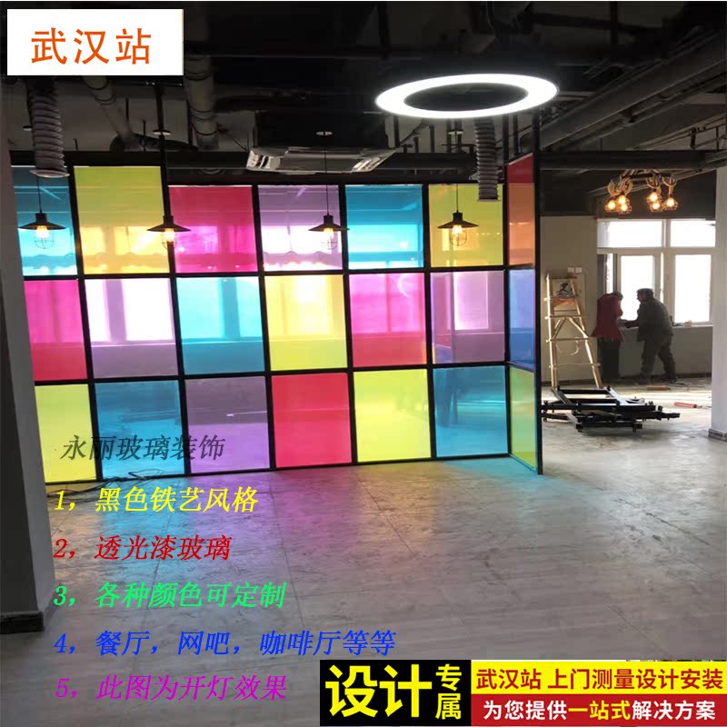 定制彩色透光烤漆钢化玻璃水波纹立体半透明压花玻璃门窗隔断柜门在类目 基础建材, 玻璃, 艺术玻璃中 - 来自Buy2taobao.com提供专业的淘宝代购服务