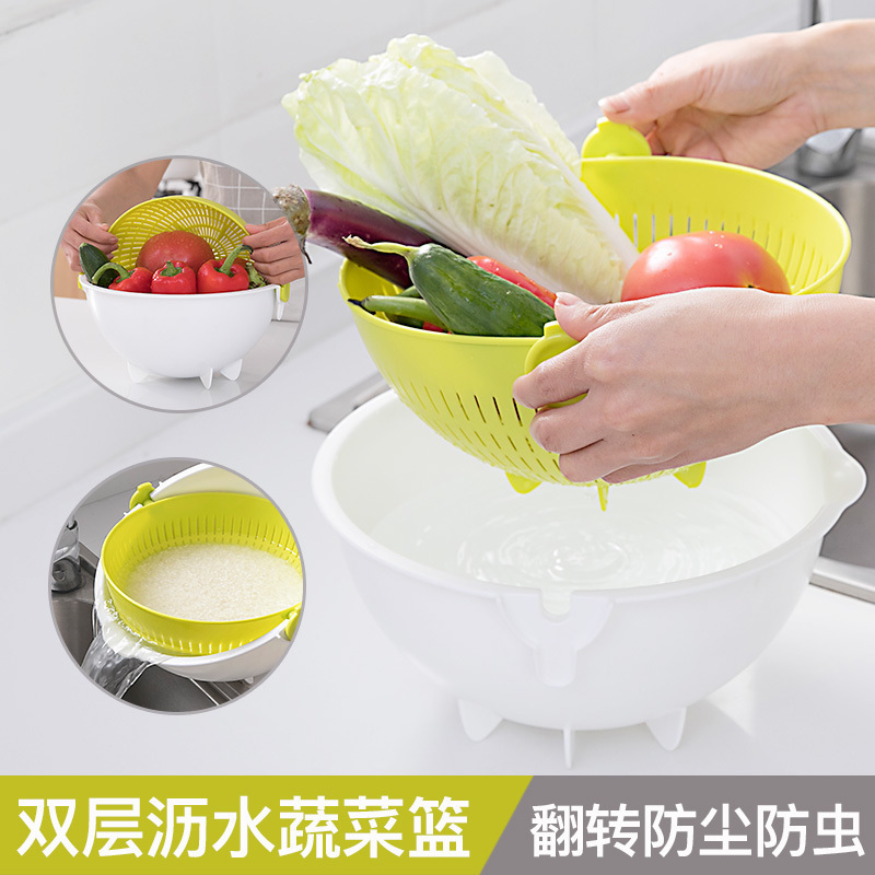 Japan Imported Leachate Vegetable Basket kitchen household Plastic Leach basket Wash rice basket Vegetable pots Fruit bowl Traysin the Tableware , Tableware , Fruit bowl/Fruit plate/Hamper category - from Buy2taobao.com to provide professional Taobao agent buy service