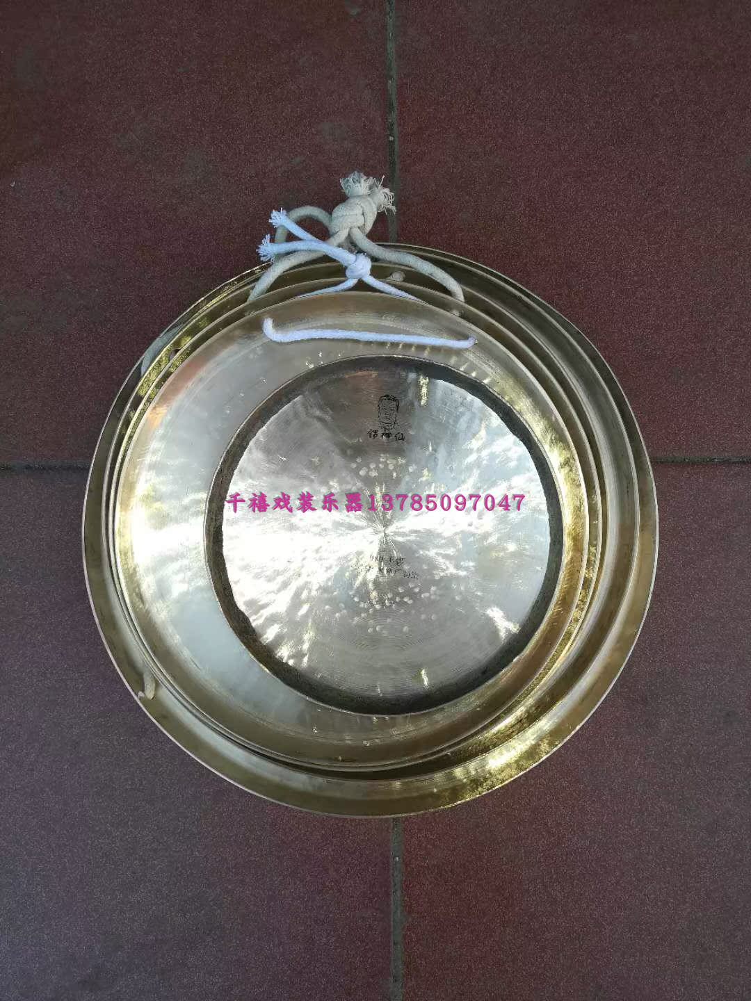 Huailai Gong immortal Causeway Hand gong major Copper ring Musical Instruments Gong malletin the Musical Instruments/Guitar/Piano/Fitting , Folk instruments , Gong , Hoi gong category - from Buy2taobao.com to provide professional Taobao agent buy service