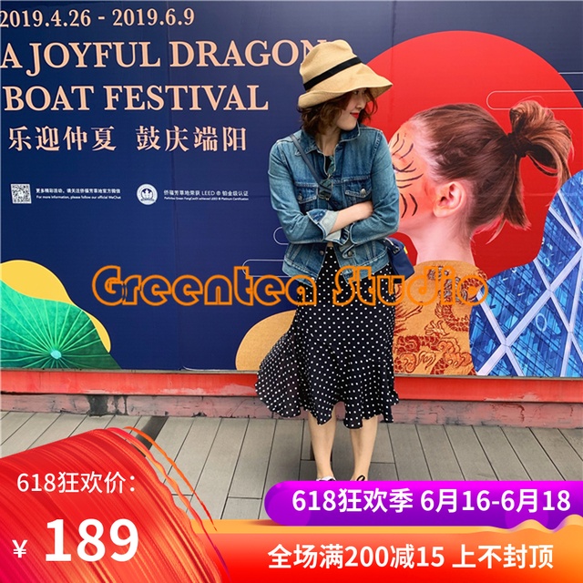 夏季性感小女人鱼尾高腰半裙 后腰部有松紧 柔顺丝滑灵动飘逸|ruв категории Женская одежда, юбка - от Buy2taobao.com для оказания профессиональной услуги покупки агента Taobao