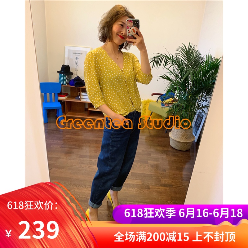French Customs Retro Lemon Wave jacket Pearl buttons Bubble lantern sleeve Elegant little womanin the Women's clothing/Boutique , Shirt category - from Buy2taobao.com to provide professional Taobao agent buy service