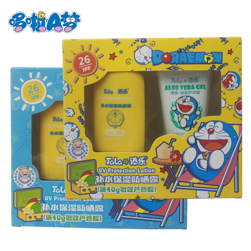 添乐哆啦A梦补水保湿防晒露spf26儿童防晒乳宝宝防晒乳物理防晒霜在类目 尿片/洗护/喂哺/推车床, 宝宝洗浴护肤品, 宝宝防晒乳/露中 - 来自Buy2taobao.com提供专业的淘宝代购服务