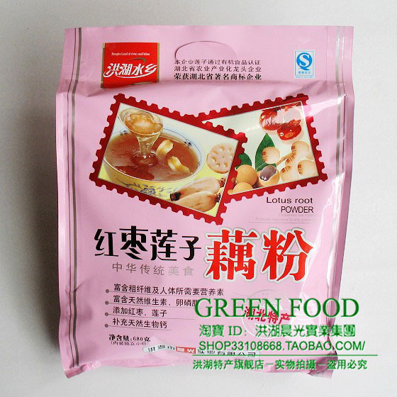 人气零食美食办公室特产湖北荆州礼品洪湖水乡红枣藕粉莲子在类目 咖啡/麦片/冲饮, 藕粉/麦片/冲饮品, 藕粉中 - 来自Buy2taobao.com提供专业的淘宝代购服务
