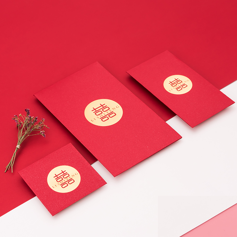 温馨港湾结婚喜字百元红包创意利是封个性风婚礼用品小号喜包抖音|ruв категории фестиваль товаров/подарок, красный/самоклеющихся пломб - от Buy2taobao.com для оказания профессиональной услуги покупки агента Taobao