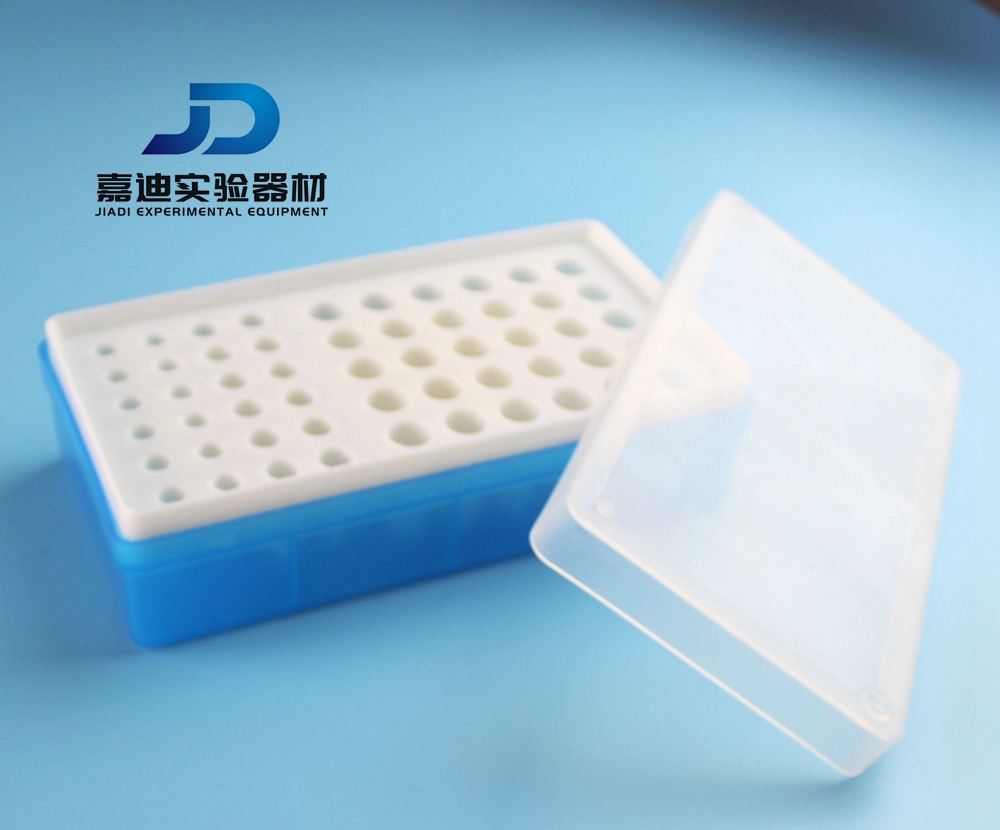 多用冰盒0.2ml 0.5ml 1.5ml 2ml 多用 50孔 96孔 冰盒 实验室专用在类目 办公设备/耗材/相关服务, 其它耗材, 其它中 - 来自Buy2taobao.com提供专业的淘宝代购服务