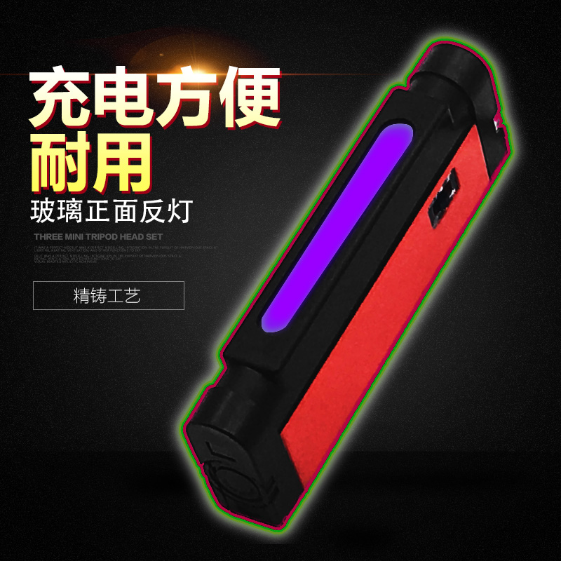 玻璃正反灯充电式锡面仪玻璃正反面灯判断仪玻璃锡面检测仪识别仪|ruв категории оборудование/инструменты, приборы, Другие приборы - от Buy2taobao.com для оказания профессиональной услуги покупки агента Taobao